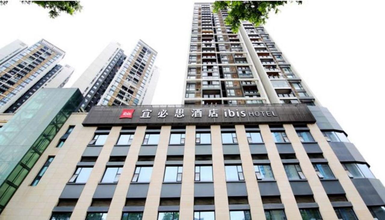Ibis Chongqing Airport Hotel Exterior photo